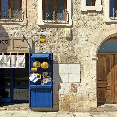 Erase Vez Turistico Junto A La Catedral De アパート Burgo